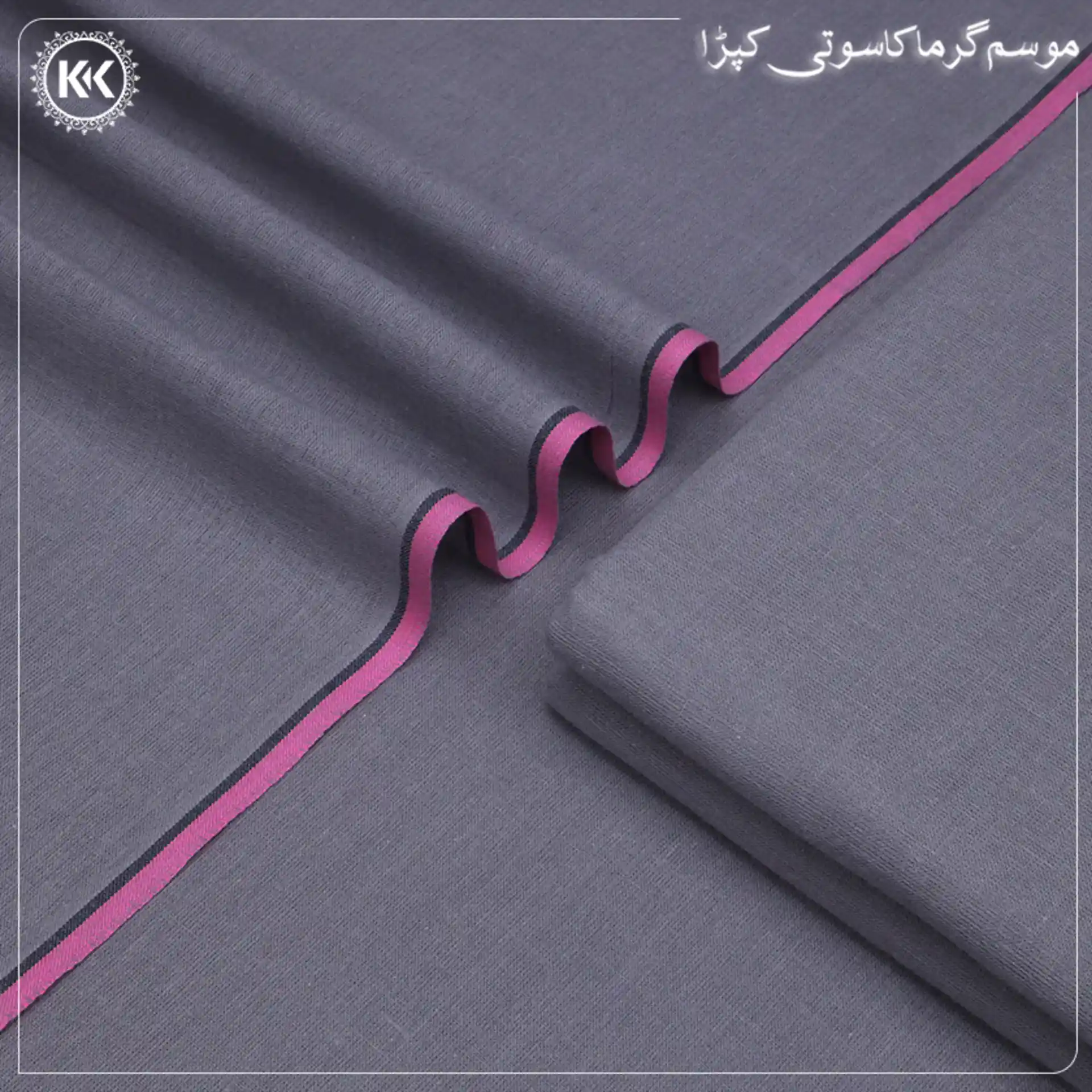 67 COTTON KHADDI | CK-67 - Image 1