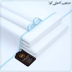 WINTER HERITAGE KHADDAR HK-01