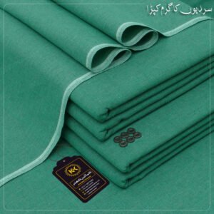 WINTER HERITAGE KHADDAR HK-21