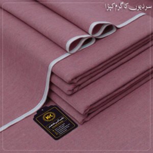 WINTER HERITAGE KHADDAR HK-22