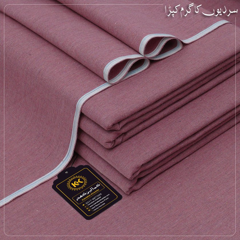 WINTER HERITAGE KHADDAR HK-22