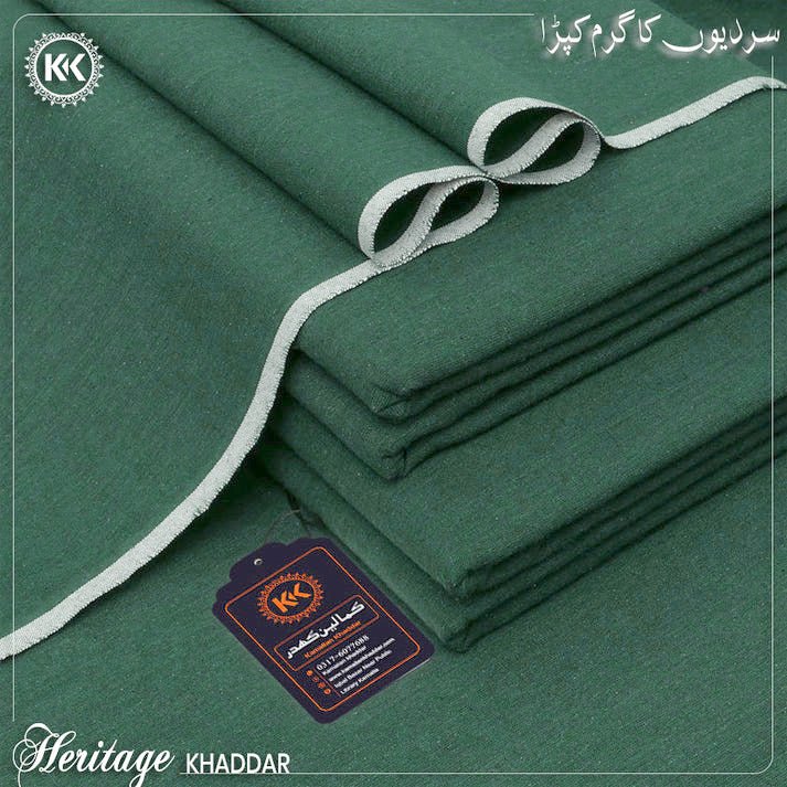 WINTER HERITAGE KHADDAR HK-09