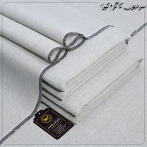 WINTER HERITAGE KHADDAR HK-05