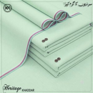 WINTER HERITAGE KHADDAR HK-14
