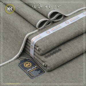 WINTER HERITAGE KHADDAR HK-25