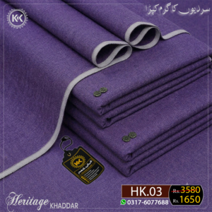 WINTER HERITAGE KHADDAR HK-03