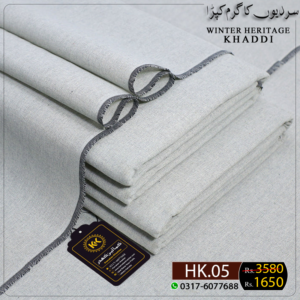 WINTER HERITAGE KHADDAR HK-05