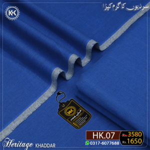 WINTER HERITAGE KHADDAR HK-07