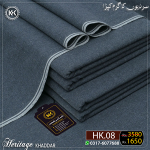 WINTER HERITAGE KHADDAR HK-08