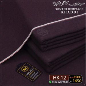 WINTER HERITAGE KHADDAR HK-12
