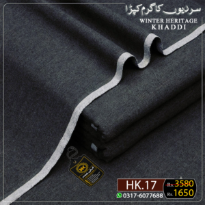 WINTER HERITAGE KHADDAR HK-17