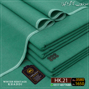 WINTER HERITAGE KHADDAR HK-21