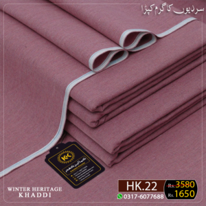 WINTER HERITAGE KHADDAR HK-22
