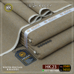 WINTER HERITAGE KHADDAR HK-23